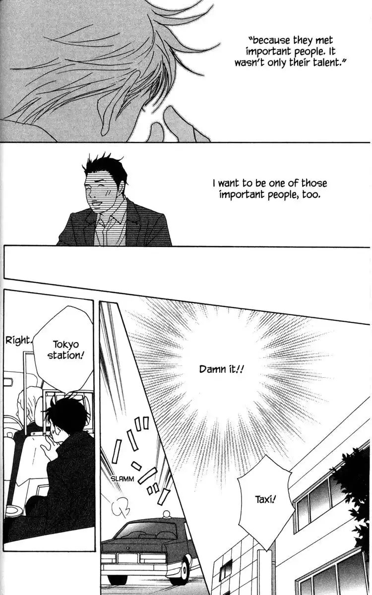 Nodame Cantabile Chapter 51 4